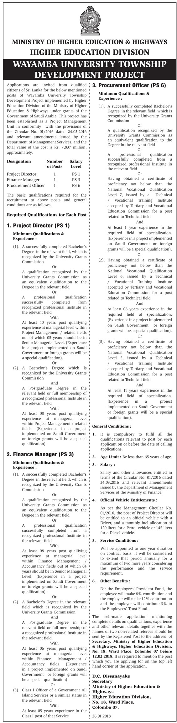 Project Director, Finance Manager, Procurement Officer - Ministry of Higher Education & Highways